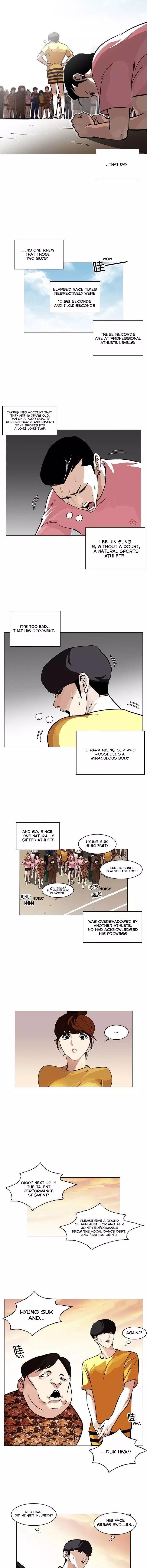 Lookism, Chapter 94 image 05