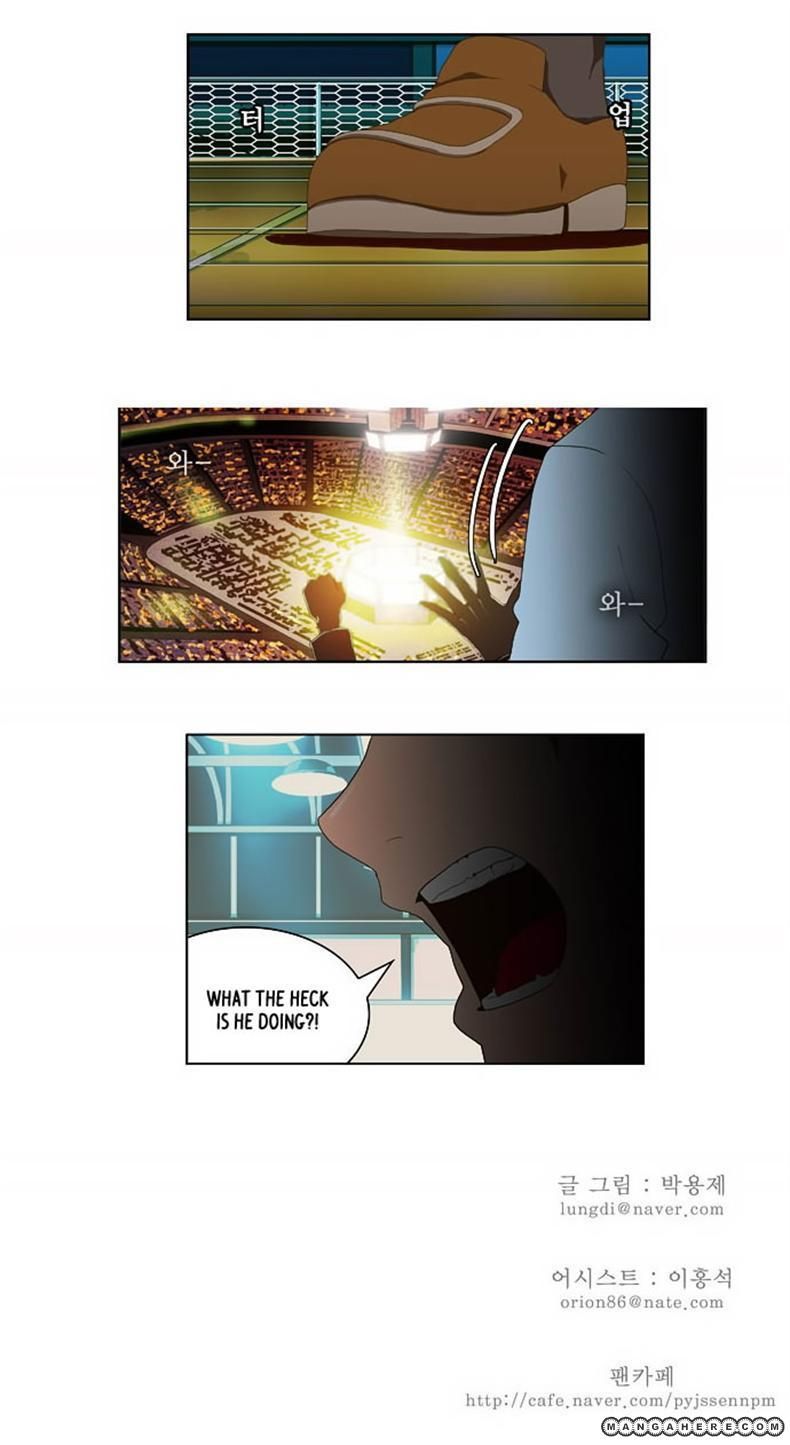 The God of High School, Chapter 36 image 35