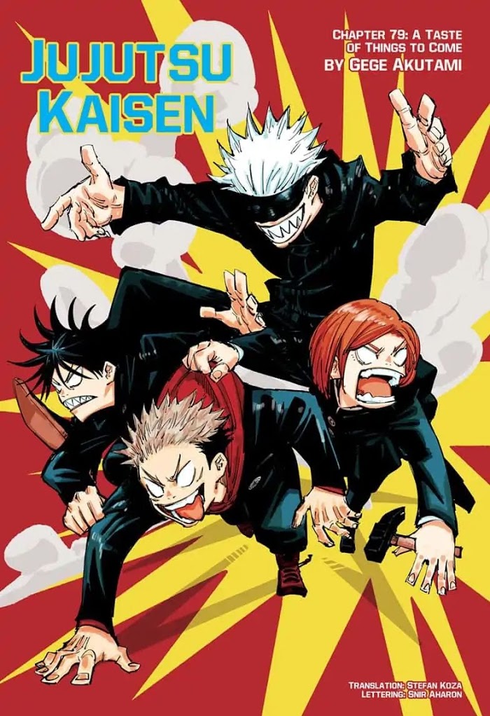 Jujutsu Kaisen, Chapter 79 image 01