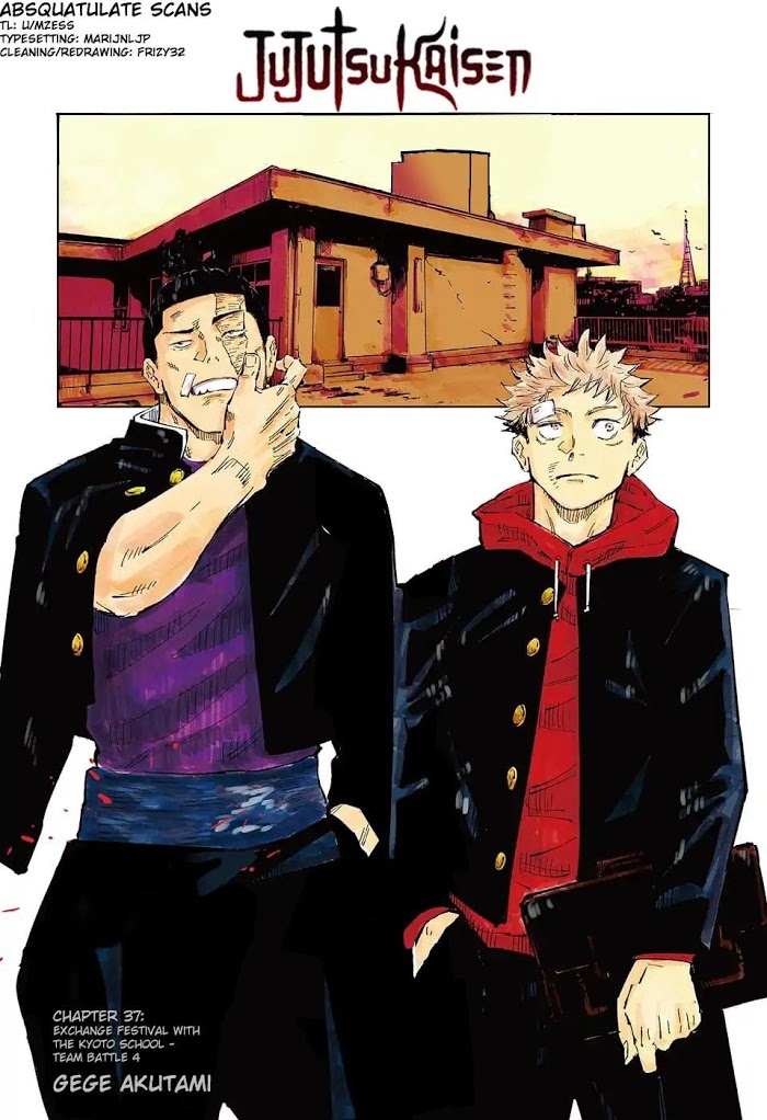 Jujutsu Kaisen, Chapter 37 image 01