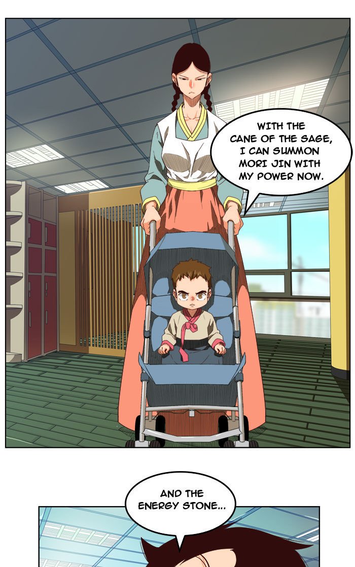 The God of High School, Chapter 208 - Fixed image 54