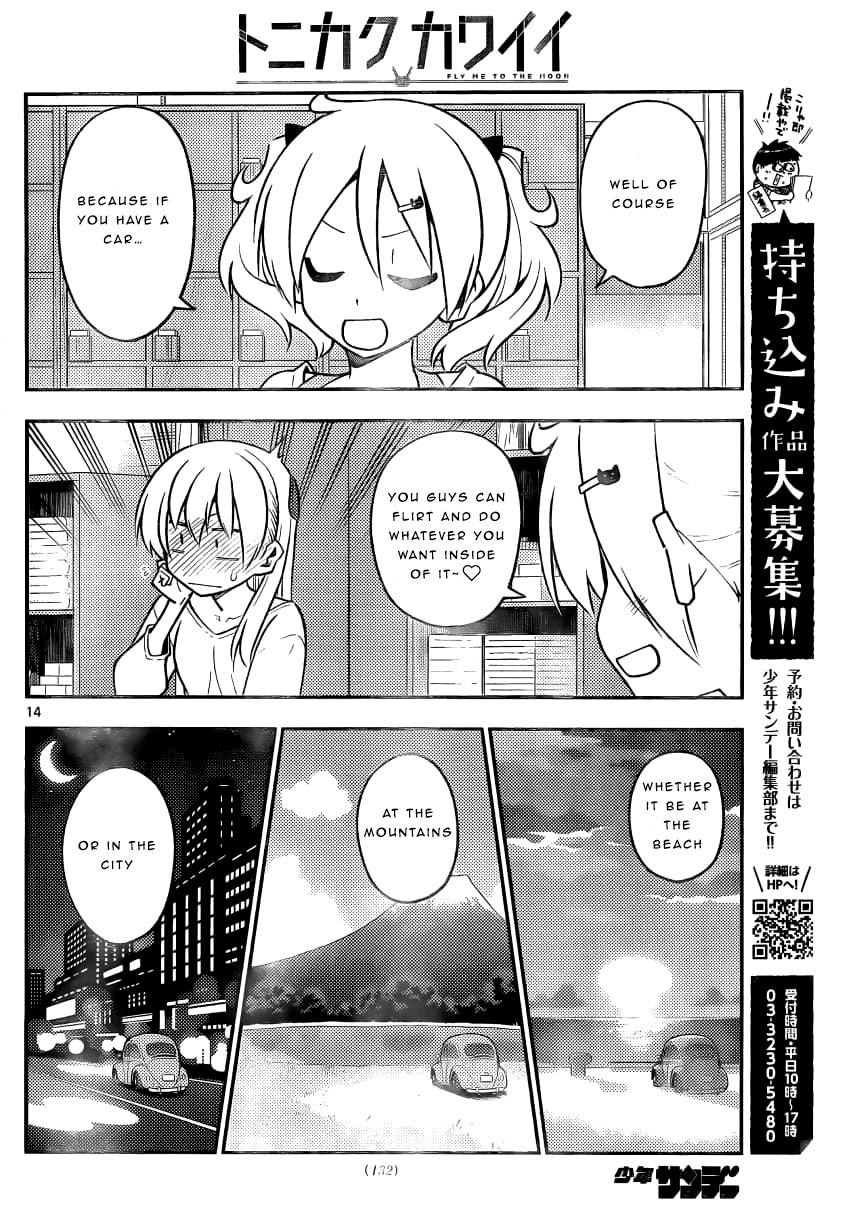 Tonikaku Cawaii, Chapter 161 image 14