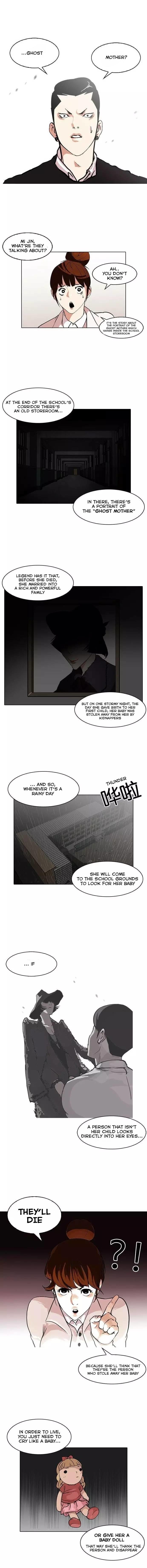 Lookism, Chapter 95 image 03