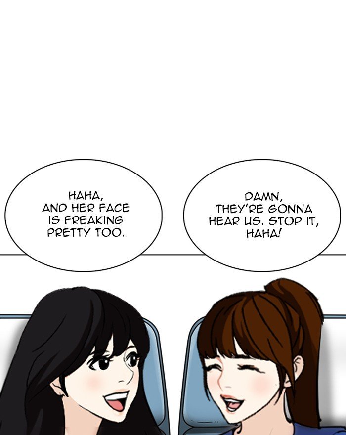 Lookism, Chapter 255 image 005