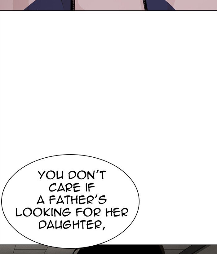 Lookism, Chapter 271 image 117