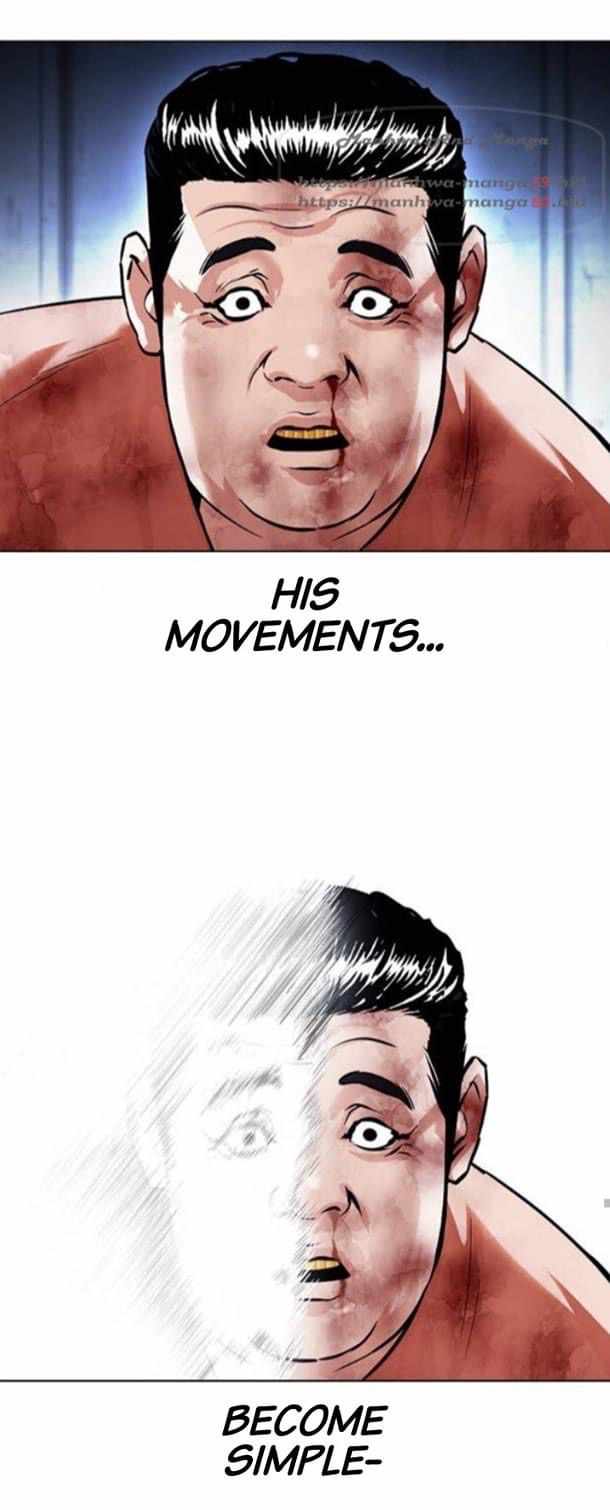 Lookism, Chapter 380 image 53