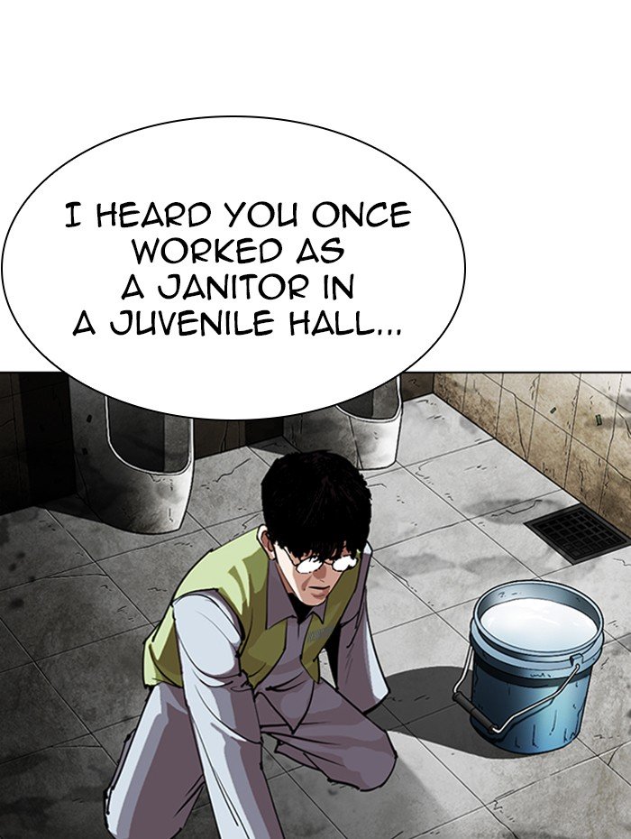 Lookism, Chapter 285 image 178