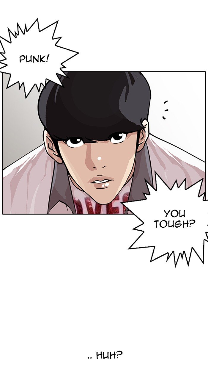 Lookism, Chapter 145 image 022