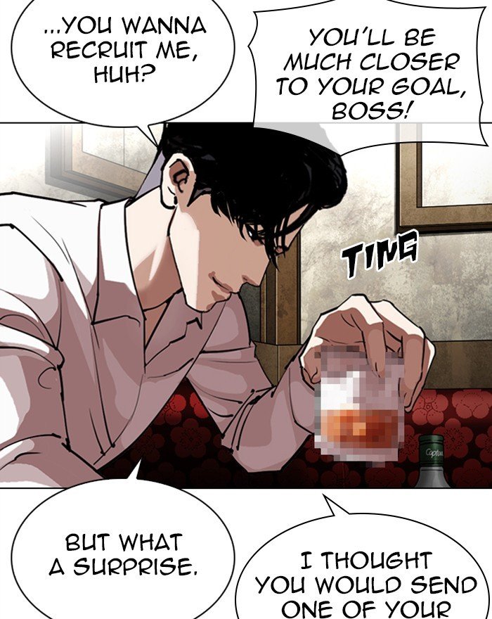 Lookism, Chapter 303 image 019