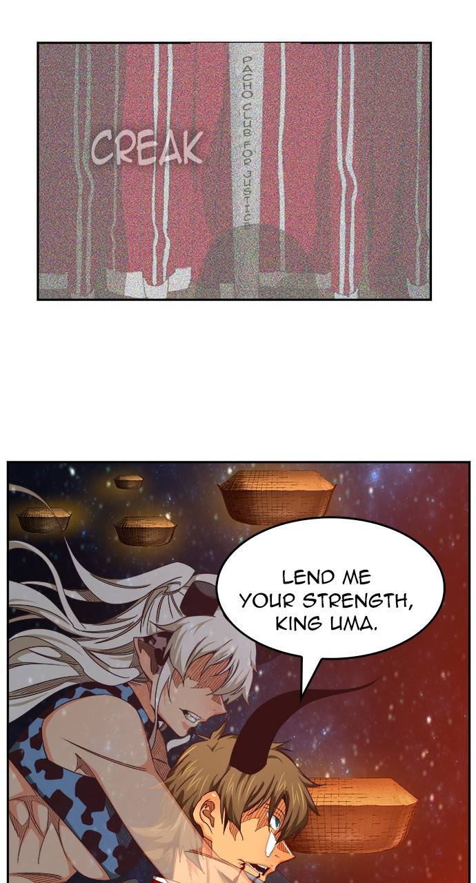 The God of High School, Chapter 548 image 104