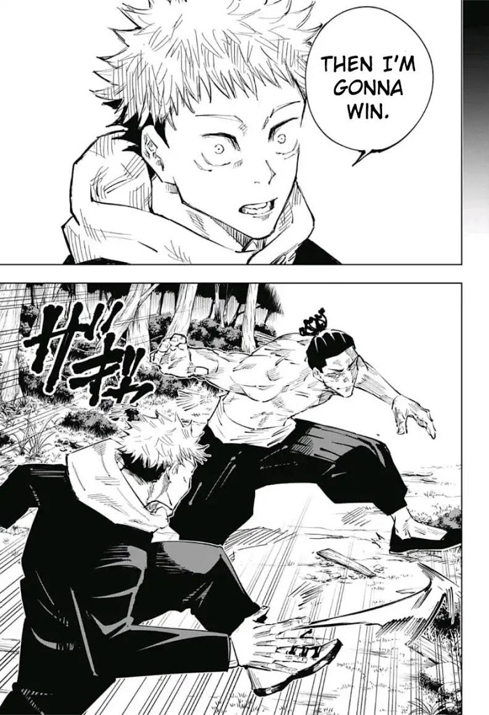 Jujutsu Kaisen, Chapter 34 image 10