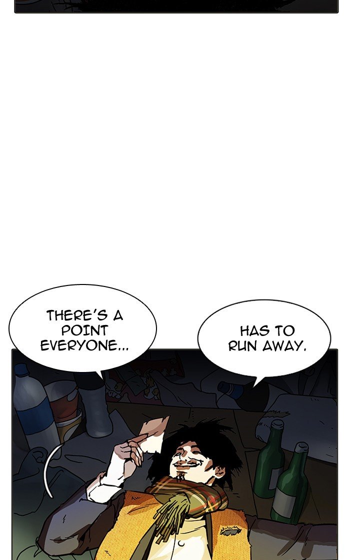 Lookism, Chapter 193 image 113