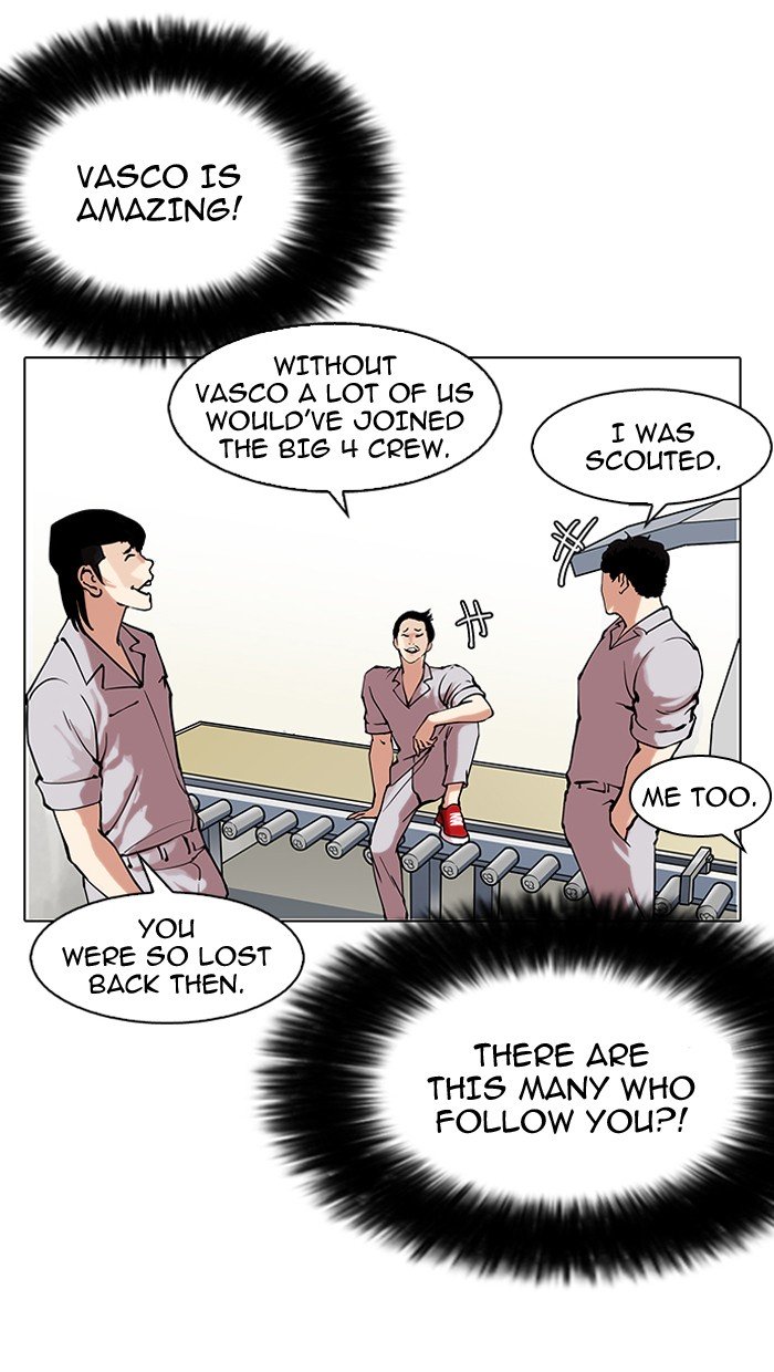 Lookism, Chapter 149 image 044