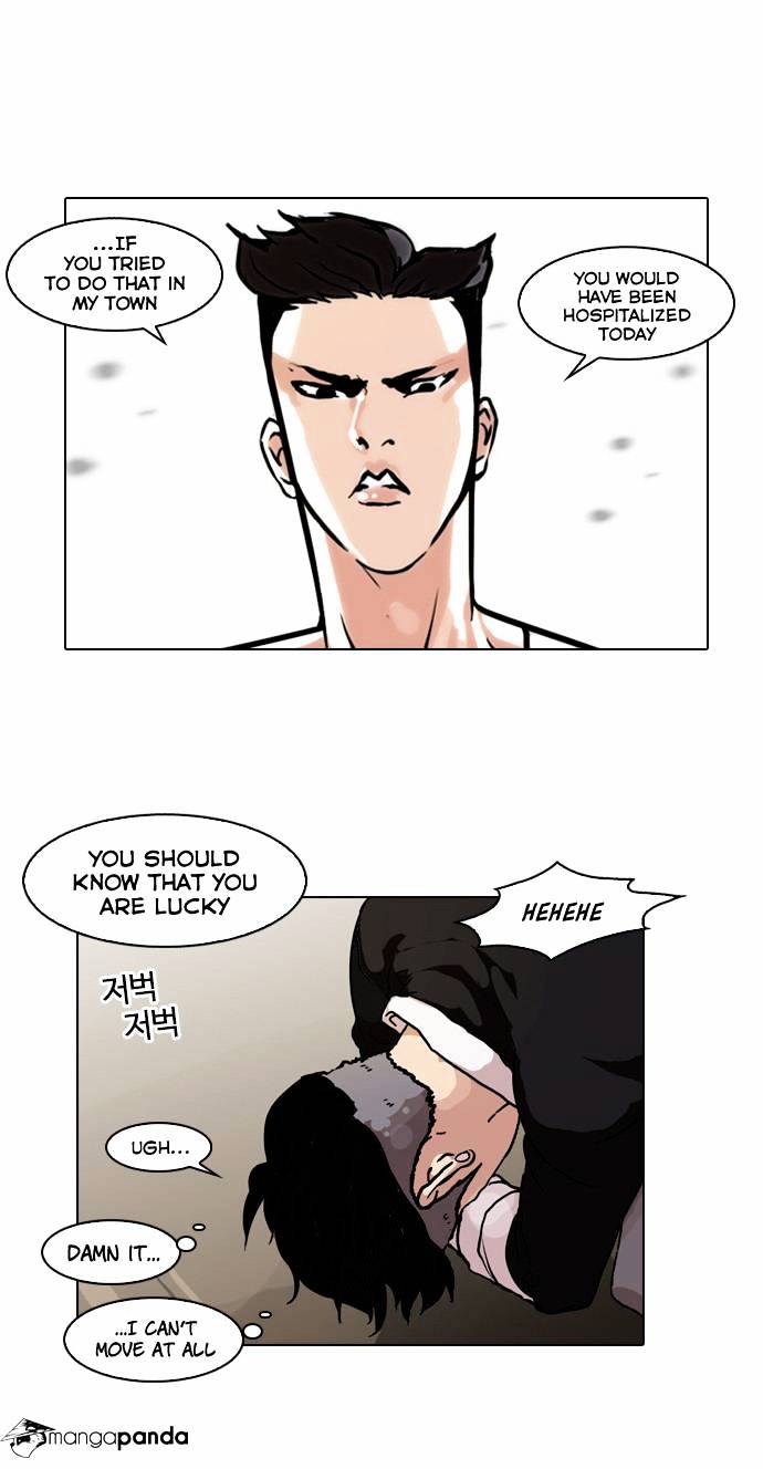 Lookism, Chapter 65 image 24