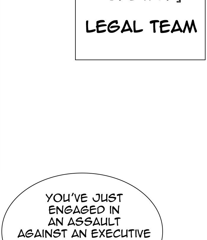 Lookism, Chapter 291 image 041