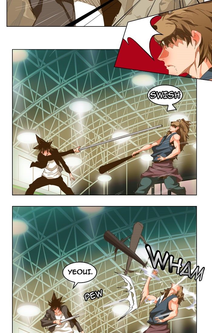 The God of High School, Chapter 227 image 34
