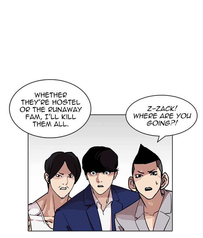 Lookism, Chapter 219 image 147
