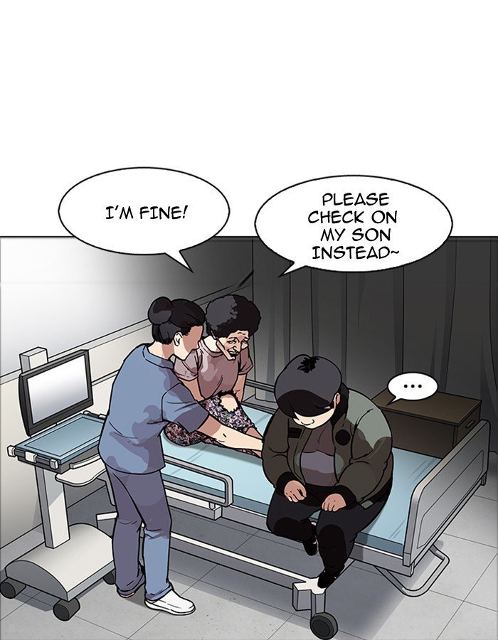 Lookism, Chapter 174 image 017