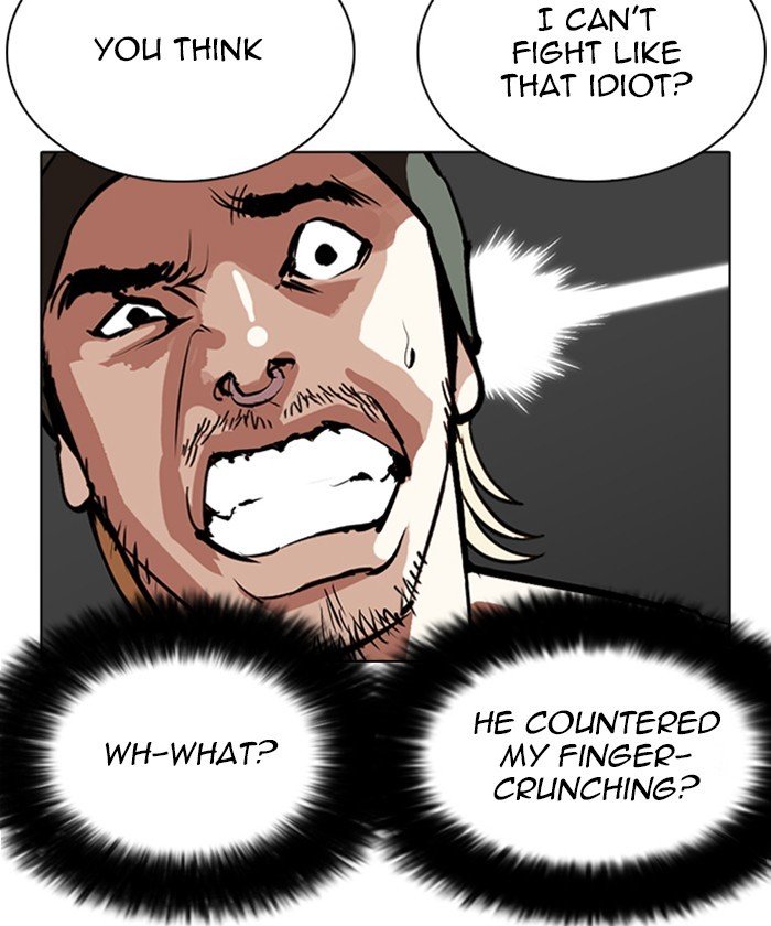 Lookism, Chapter 261 image 041