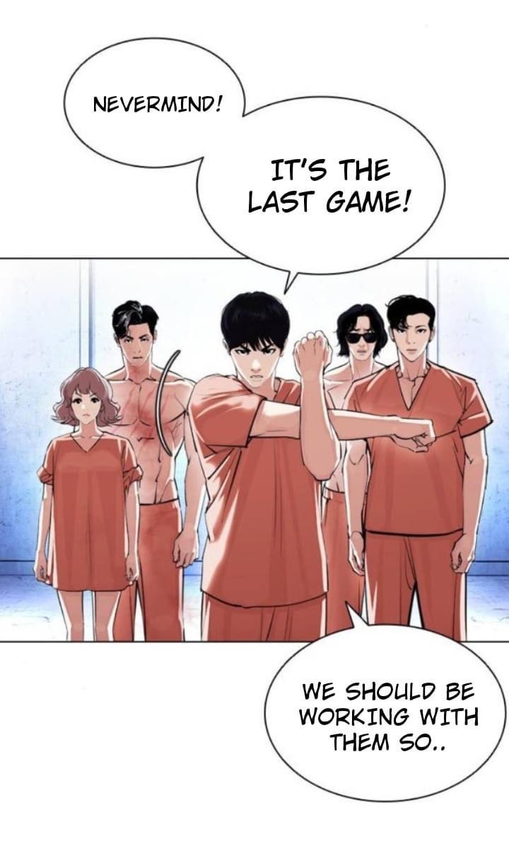 Lookism, Chapter 381 image 28