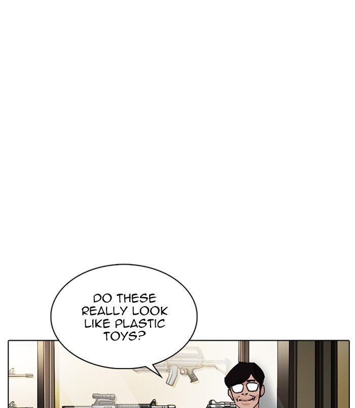 Lookism, Chapter 254 image 111