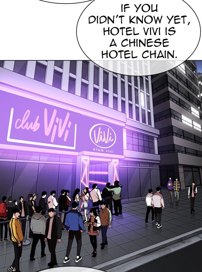 Lookism, Chapter 321 image 088