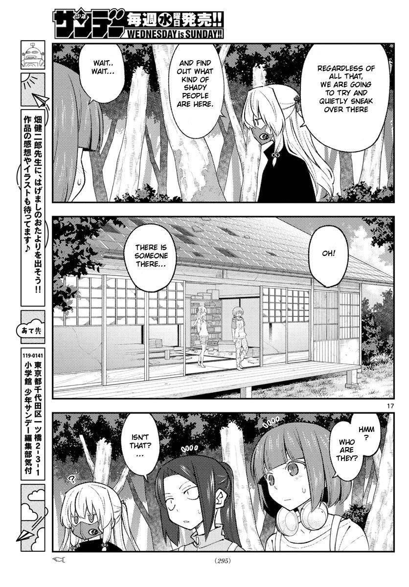 Tonikaku Cawaii, Chapter 177 image 17