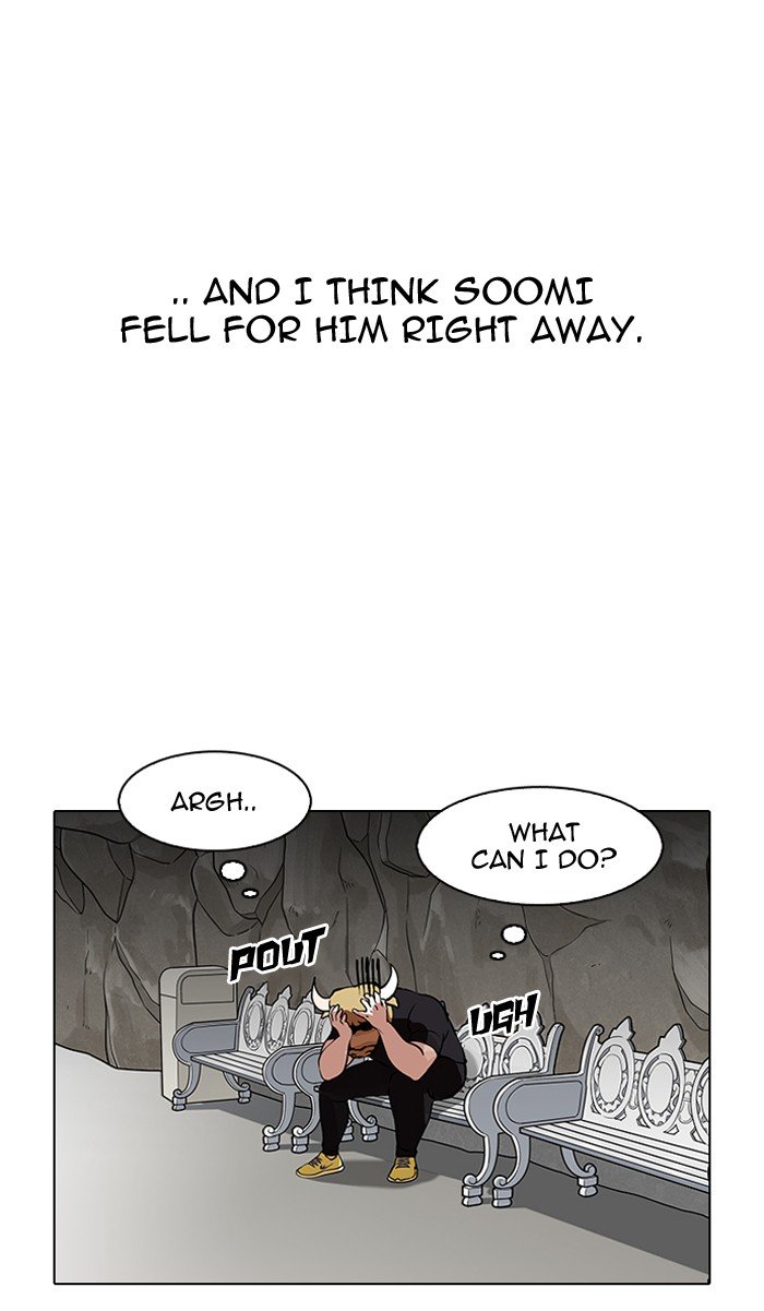 Lookism, Chapter 146 image 052