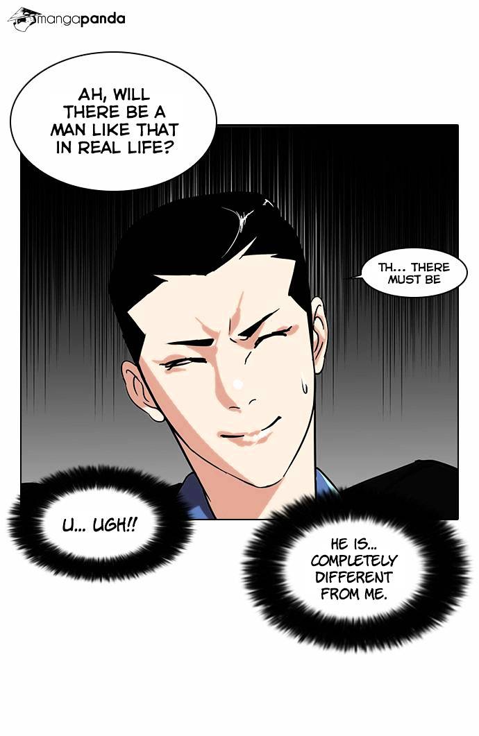 Lookism, Chapter 73 image 09