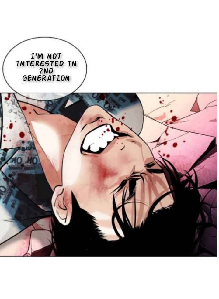Lookism, Chapter 366 image 36