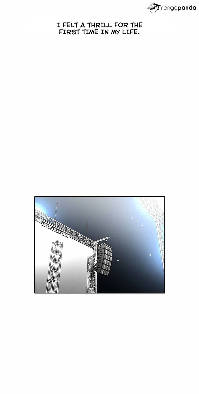 Lookism, Chapter 27 image 40