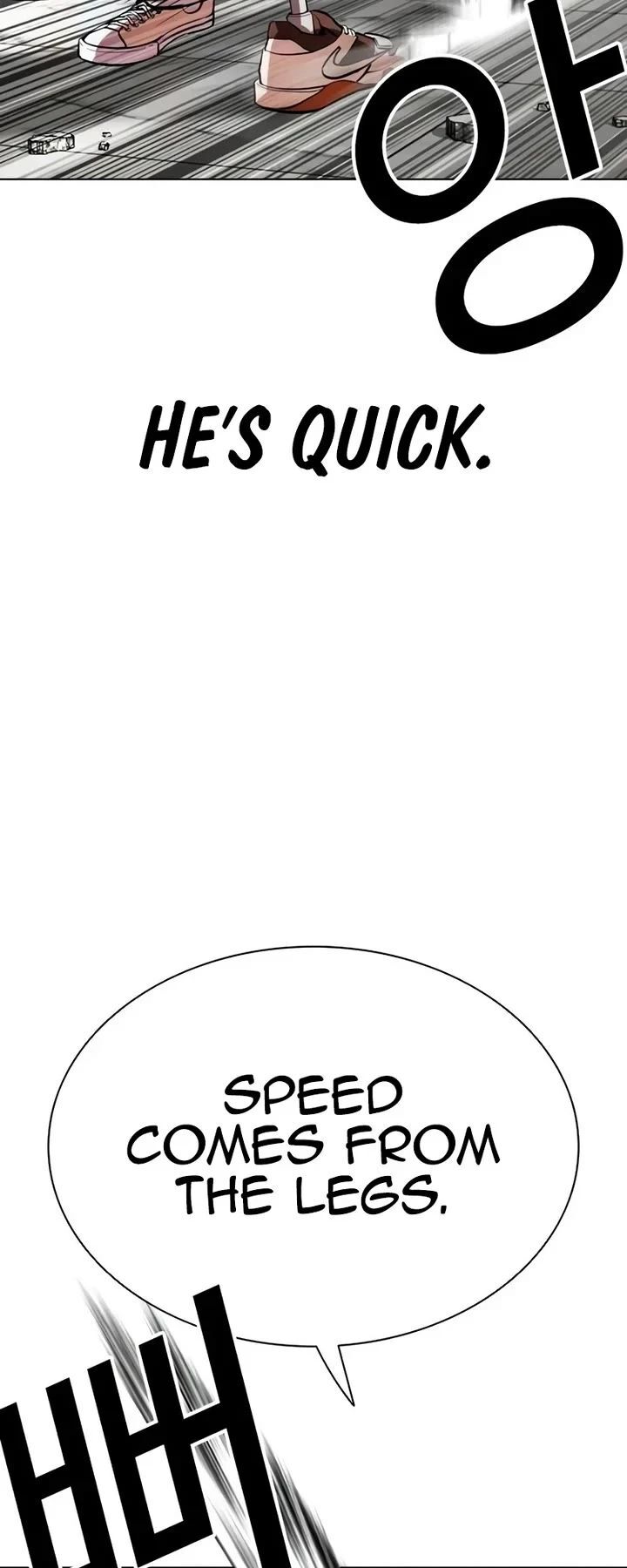 Lookism, Chapter 539 image 027