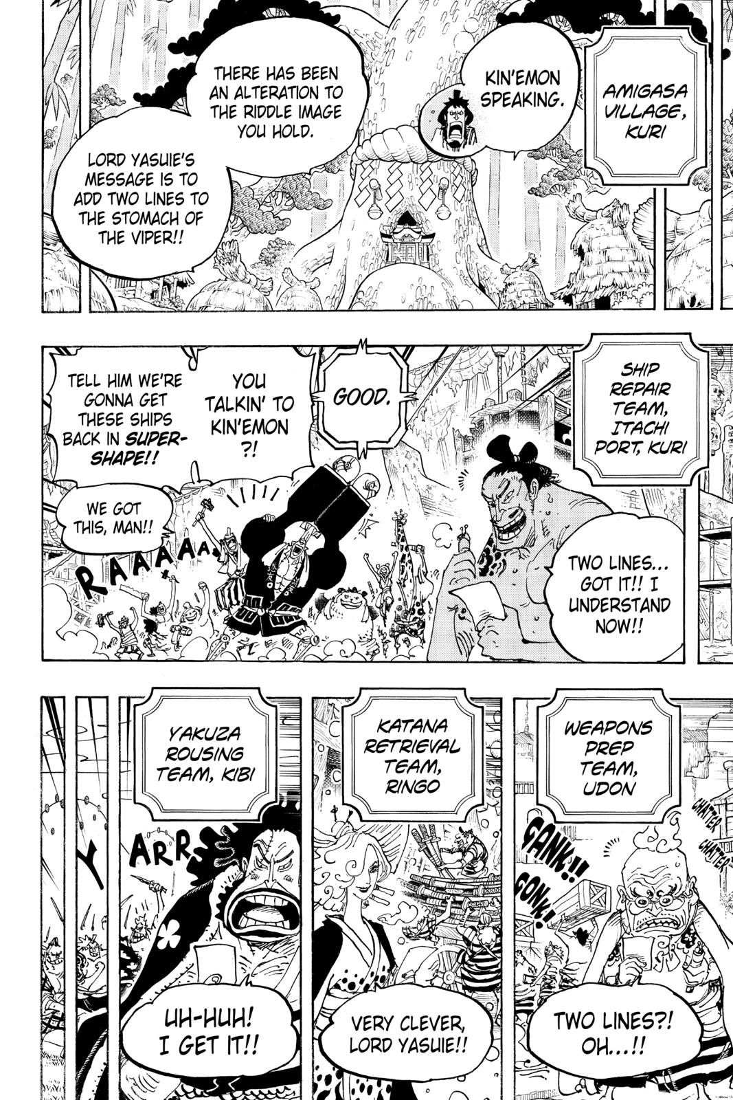 One Piece, Chapter 954 image 13