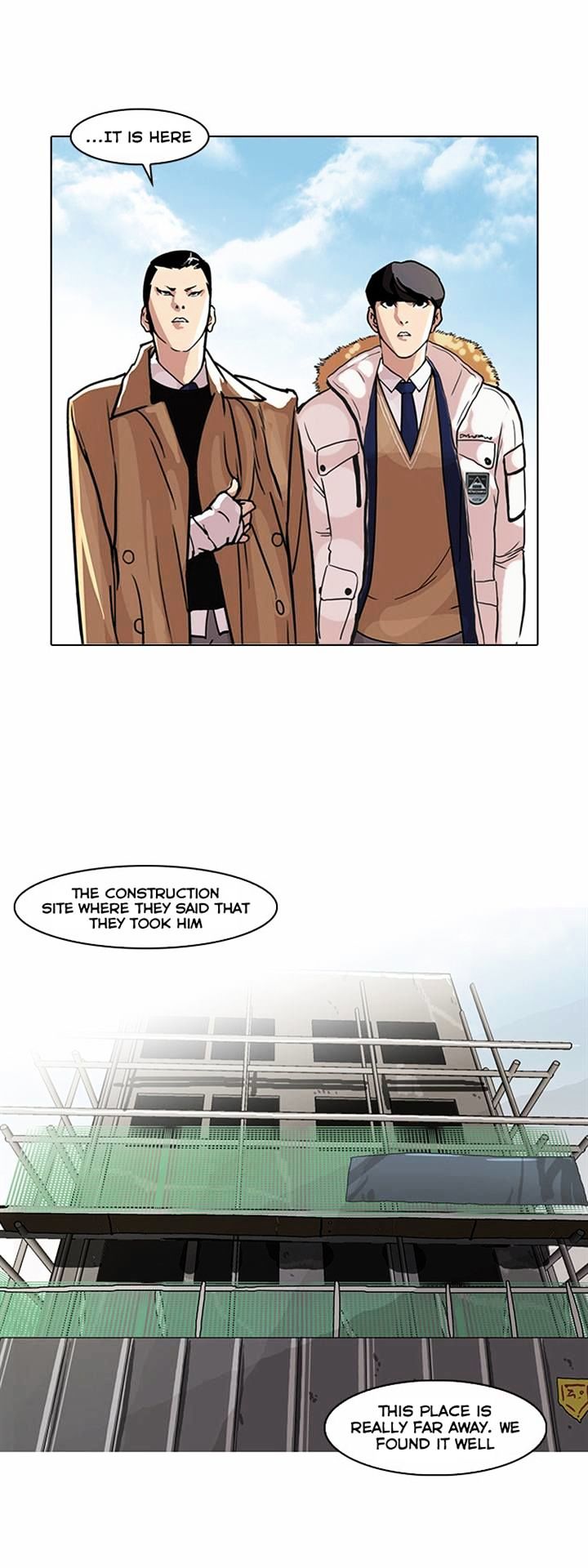 Lookism, Chapter 67 image 03