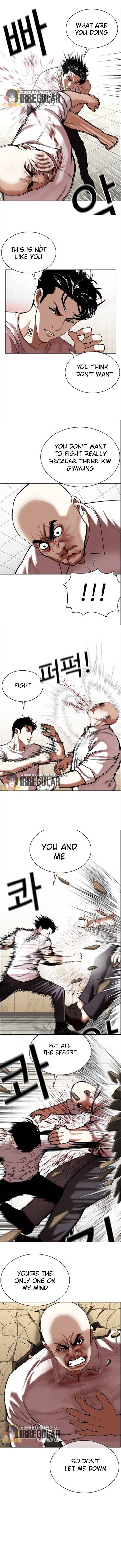 Lookism, Chapter 351 image 06