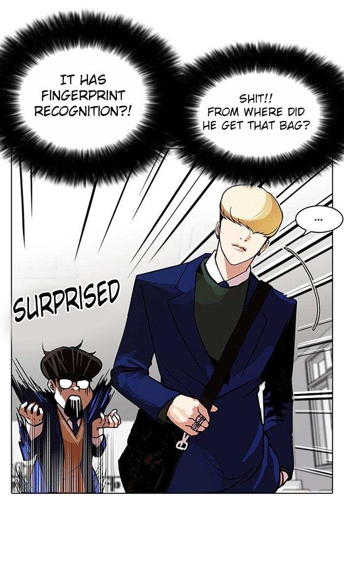 Lookism, Chapter 110 image 43