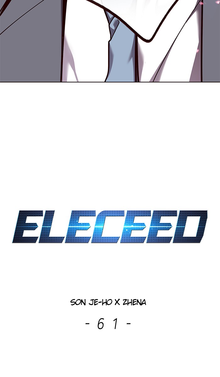 Eleceed, Chapter 61 image 05