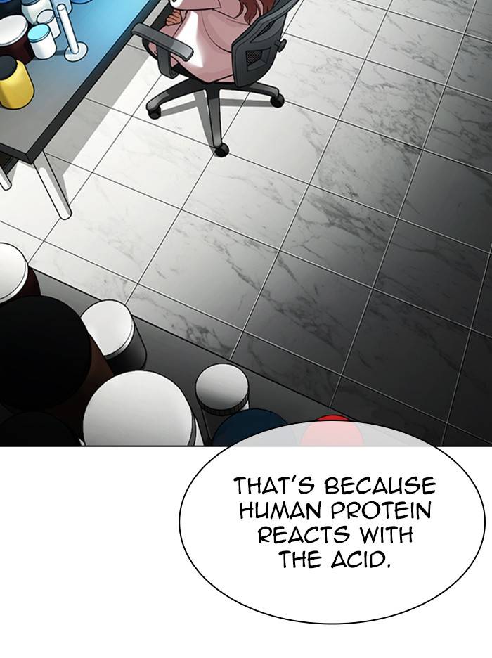 Lookism, Chapter 330 image 103