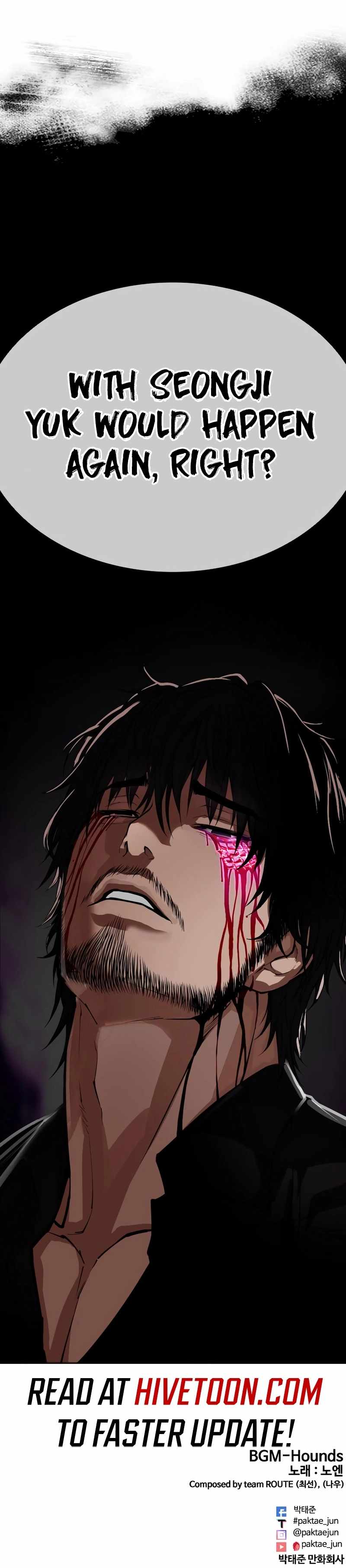 Lookism, Chapter 552 image 57