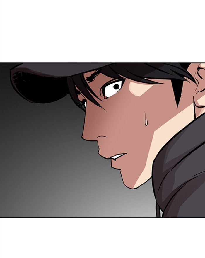 Lookism, Chapter 284 image 258