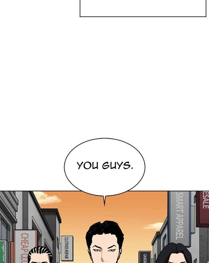 Lookism, Chapter 303 image 125