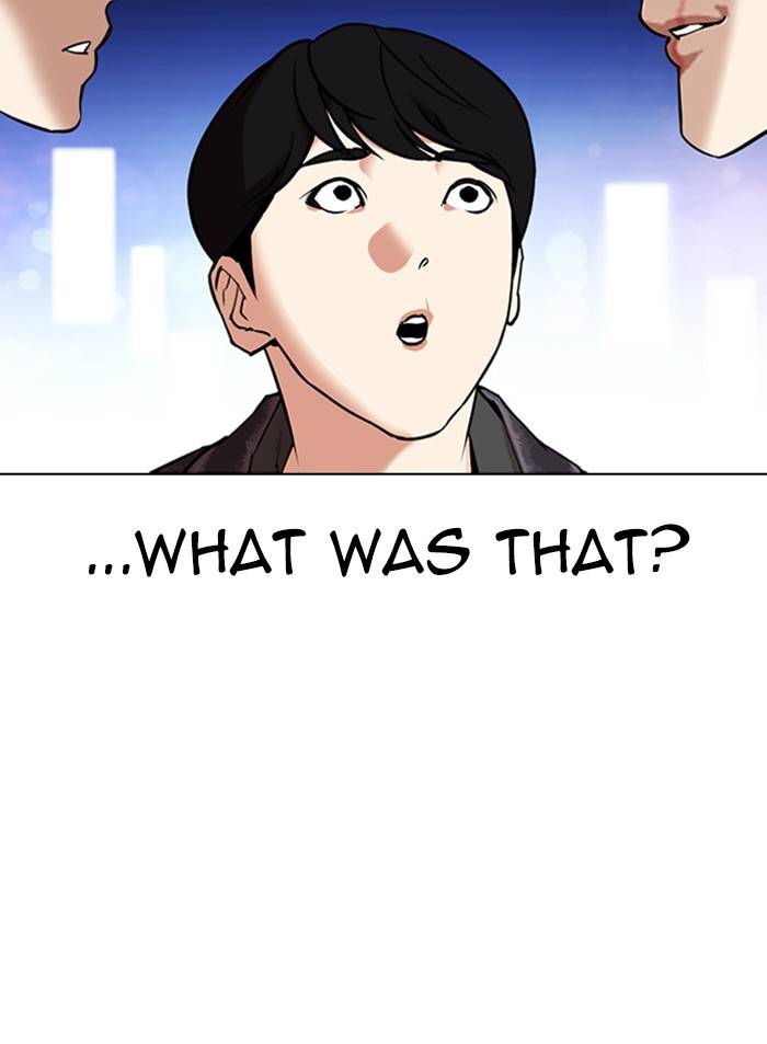 Lookism, Chapter 326 image 031