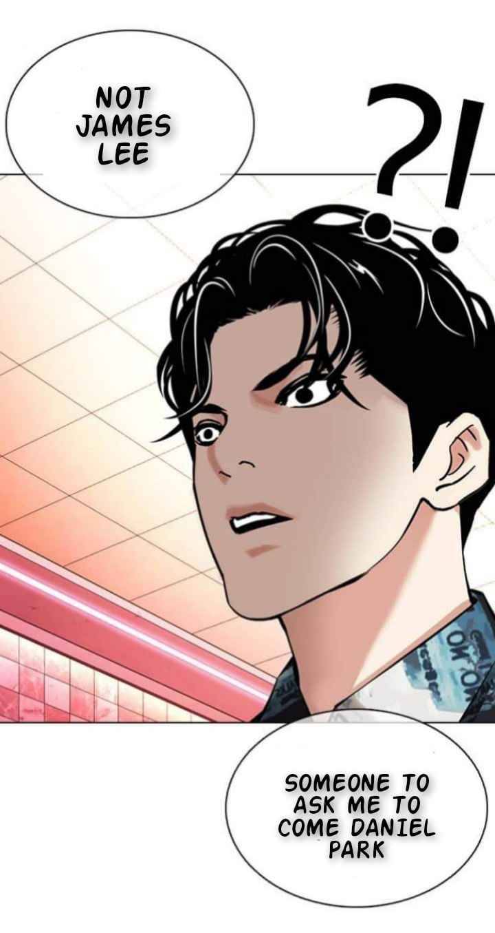 Lookism, Chapter 367 image 10