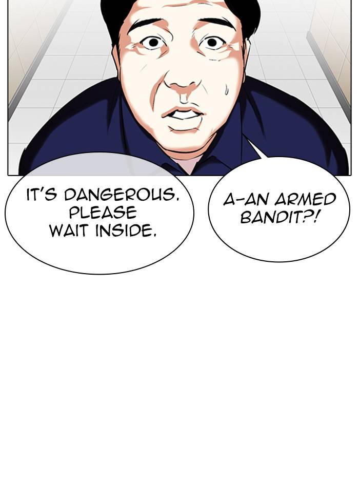 Lookism, Chapter 331 image 111