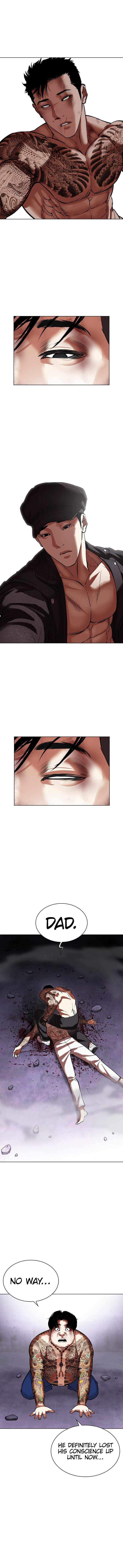 Lookism, Chapter 466 image 25