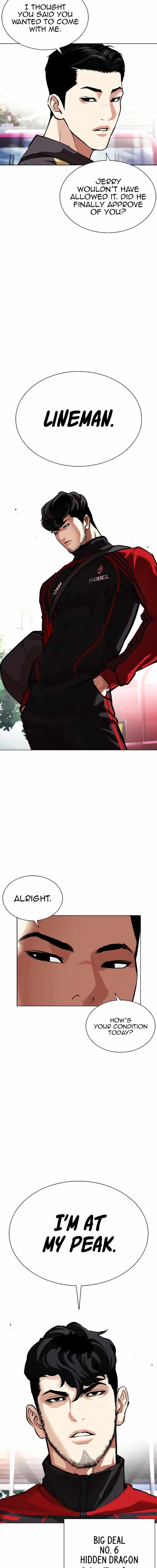 Lookism, Chapter 557 image 27