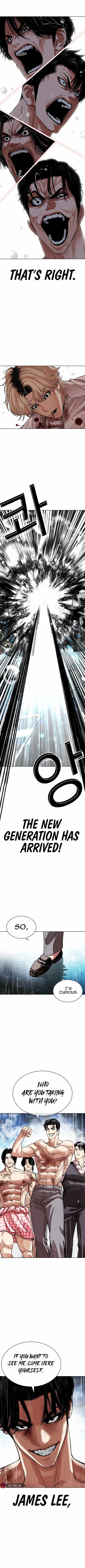 Lookism, Chapter 546 image 17