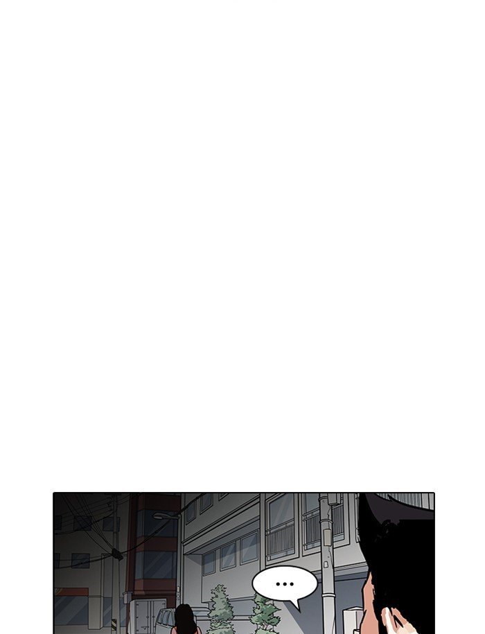 Lookism, Chapter 188 image 042