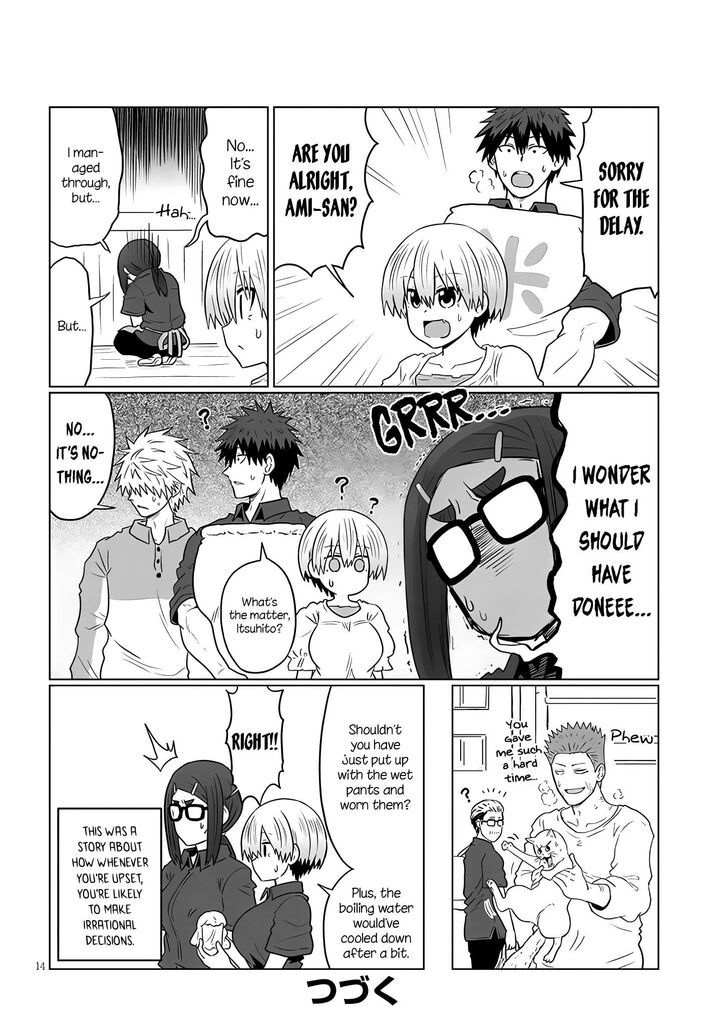 Uzaki-Chan Wa Asobitai!, Ch.115 image 14