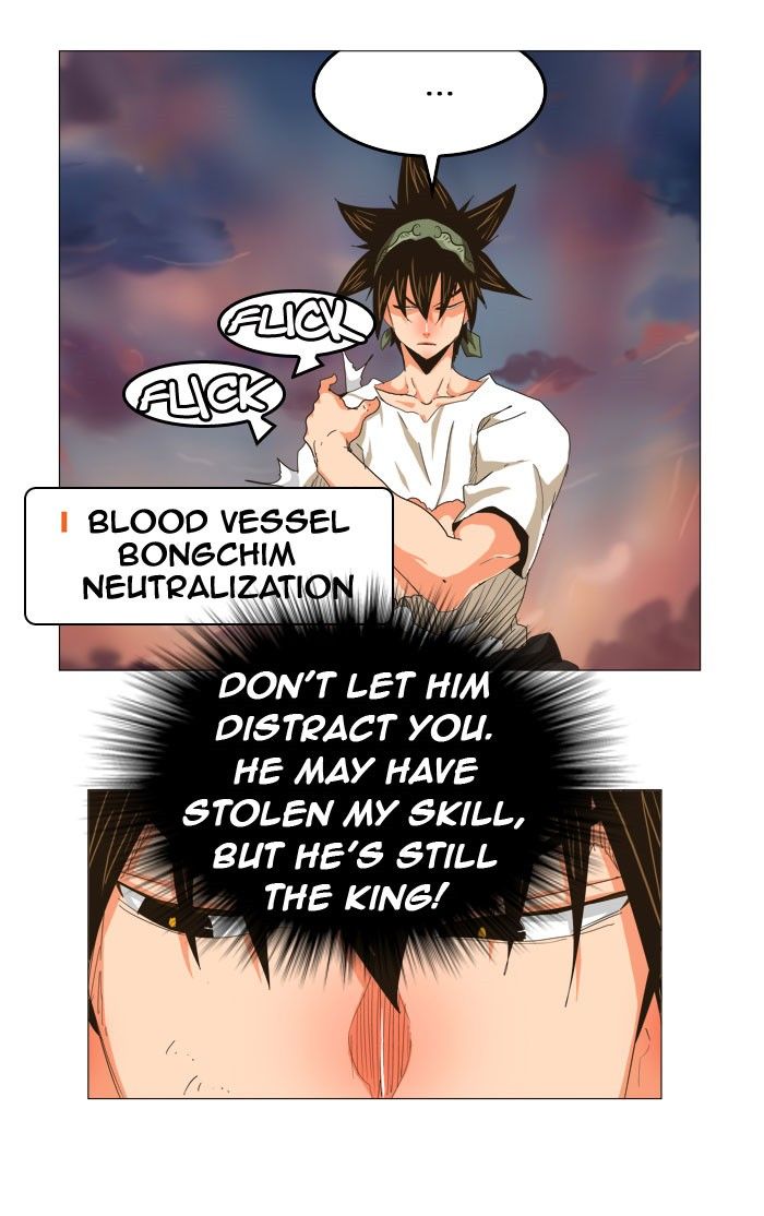 The God of High School, Chapter 262 image 11